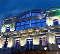 Гостиница Олд Континент - Ужгород, Шандора Петефи площадь, 4