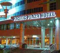 Гостиница Пасифик Плаза Сахалин - Южно-Сахалинск, Мира проспект, 172