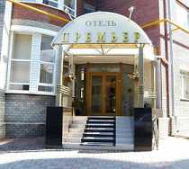 Гостиница Премьер - Нижний Новгород, Новая улица, 32