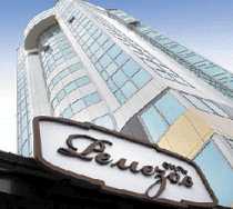 Гостиница Ремезов - Тюмень, Грибоедова улица, 6, корпус 1/7