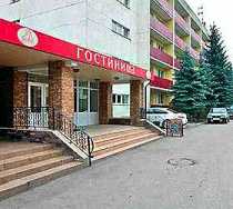 Гостиница Зуль Плюс - Калуга, Гоголя улица, 2