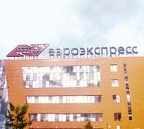 Гостиница Воздушный Экспресс - Химки, Шереметьево аэропорт, Аэроэкспресс терминал