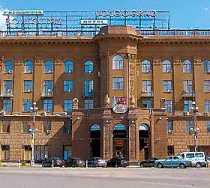 Гостиница Волгоград - Волгоград, Мира улица, 12
