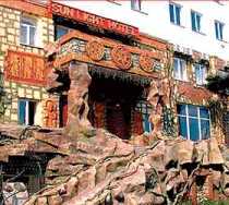 Гостиница Сан Лайт Отель - Харьков, Киргизская улица, 19Б