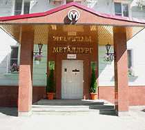 Гостиница Металлург - Череповец, Вологодская улица, 5А