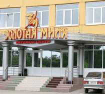 Гостиница Золотая Миля - Рязань, Куйбышевское шоссе, 31А