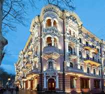 Гостиница Бристоль - Одесса, Пушкинская улица, 15