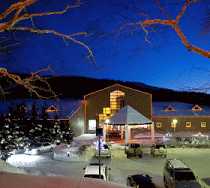 Гостиница Санта Ризот Отель - Южно-Сахалинск, Венская улица, 3