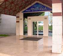 Гостиница Америго (б. Мир Фитнеса) - Краснодар, Новороссийская улица, 236