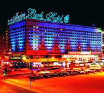 Гостиница Маринс Парк Отель Нижний Новгород - Нижний Новгород, Советская улица, 12