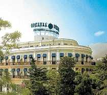 Гостиница Ореанда - Ялта, Ленина улица, 35/2