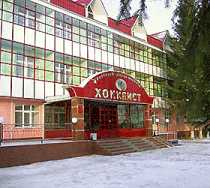 Гостиница Хоккеист - Альметьевск, Шевченко улица, 25