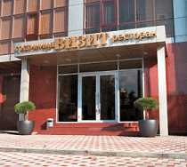 Гостиница Визит - Краснодар, Тургенева улица, 54