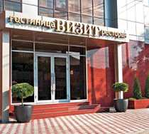 Гостиница Визит - Ковров, Димитрова улица, 59