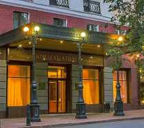 Гостиница Агидель - Уфа, Ленина улица, 16