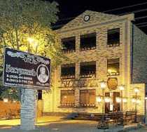 Гостиница Бестужевъ - Краснодар, Васнецова улица, 19