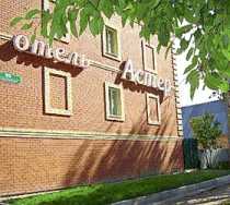 Гостиница Астер - Ульяновск, Локомотивная улица, 99