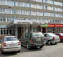 Гостиница Советская - Коломна, Кирова проспект, 1