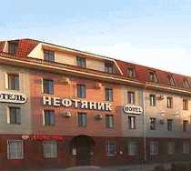 Гостиница Нефтяник на Ленина - Альметьевск, Ленина улица, 32