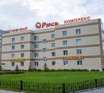 Гостиница Русь - Тольятти, Л.Толстого улица, 30