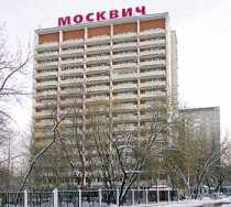 Гостиница Москвич - Москва, 11-я Текстильщиков улица, 1