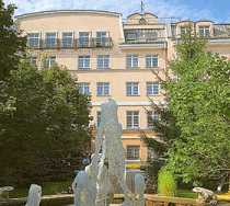 Гостиница Лефортово - Москва, 1-й Краснокурсантский проезд, 1/4