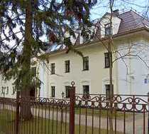 Гостиница Гринвей Парк Отель - Обнинск, Ленина проспект, 9/5