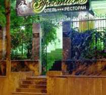 Гостиница Престиж - Краснодар, Мира улица, 60