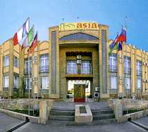 Гостиница Азия - Самарканд, Кош-Хавуз улица, 50