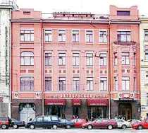 Гостиница Бэст Вестерн Плюс Центр Отель - Санкт-Петербург, Лиговский проспект, 41/83