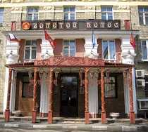 Гостиница Золотой Колос - Москва, Ярославская улица, 15, корпус 3