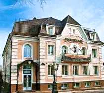 Гостиница Реавиль - Арзамас, Карла Маркса улица, 10