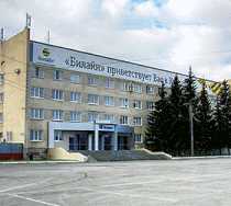 Гостиница Космос - Курган, Гагарина улица, 41Б