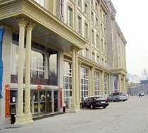 Гостиница Золотой Дракон - Алматы, Сейфуллина проспект, 402