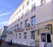 Гостиница Саров - Саров, Ленина проспект, 37