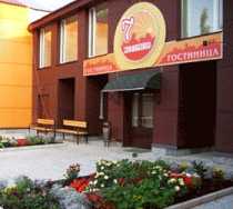 Гостиница 7 Холмов - Киров, Молодой Гвардии улица, 84Г