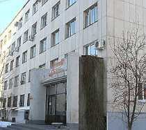 Гостиница Астра - Челябинск, Энтузиастов улица, 11А