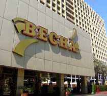 Гостиница Весна - Адлер, Ленина улица, 219А