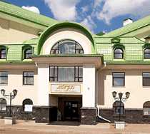 Гостиница Айгуль - Уфа, Заки Валиди улица, 34