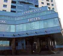 Гостиница Центр Отель - Сургут, Ленина проспект, 43