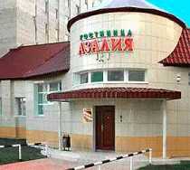 Гостиница Азалия - Нижневартовск, Интернациональная улица, 4А
