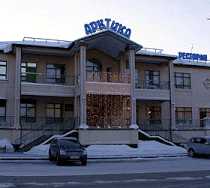 Гостиница Арктика - Салехард, Республики улица, 38