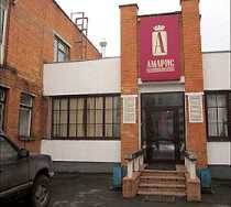 Гостиница Амарис - Великие Луки, Дружбы улица, 23, корпус 1