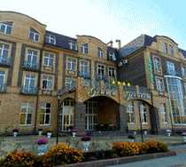 Гостиница Роща Невест - Курск, Тропинка улица, 30