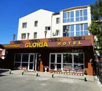 Гостиница Глория - Благовещенск, Шевченко улица, 46/1