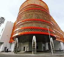 Гостиница Арена - Тюмень, Коммуны улица, 22