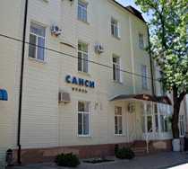 Гостиница Санси - Сальск, Ленина улица, 19