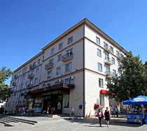 Гостиница Россия - Пенза, Московская улица, 71