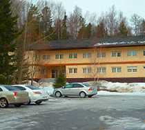 Гостиница Сибирь - Нягань, Уральская улица, 5А