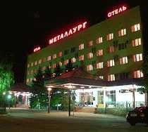 Гостиница Металлург - Липецк, Ленина улица, 36